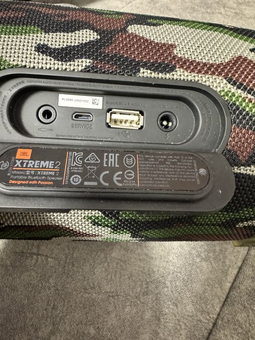 Boxa JBL Xtreme 2 camo