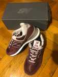 Vand new balance 574 visiniu NOI