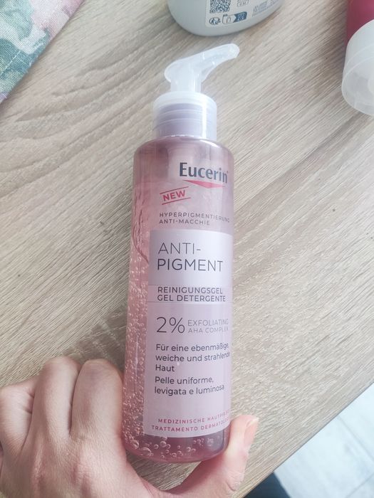 Euserin гел за почистване на пингментни петна
