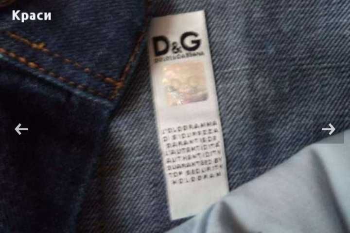 Оригинални мъжки дънки D&G