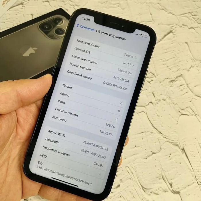 iPhone XR/корпус 13
