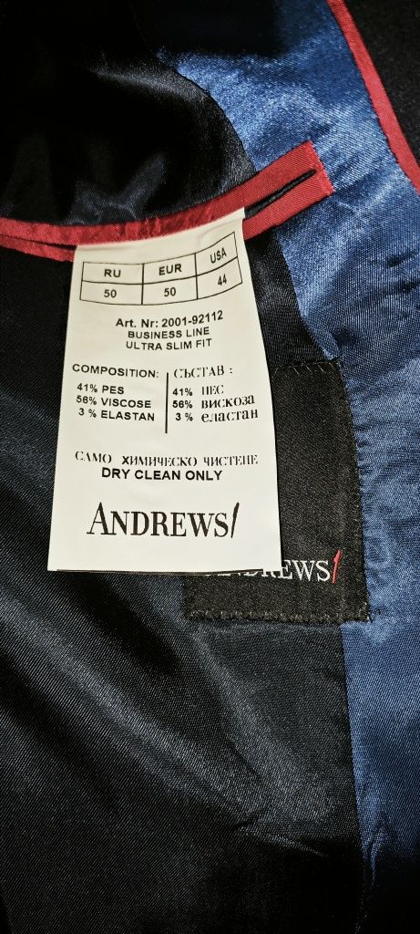 Продавам кустюм Andrews