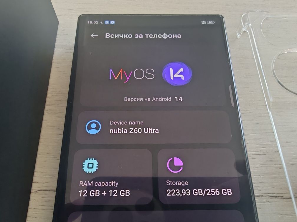 Бартер/Като нов/Nubia Z60 Ultra 5G 12 GB RAM/256 GB ROM Black