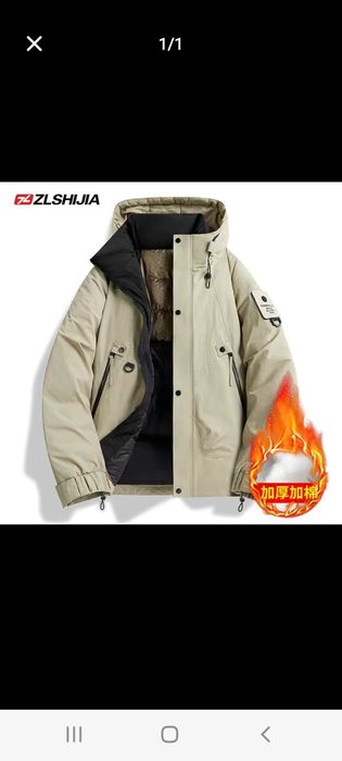 Продам мужской куртку