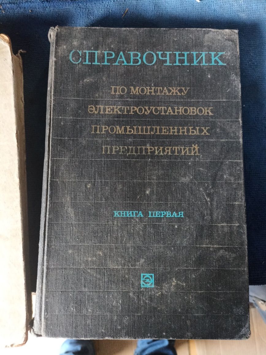 Радио Юг магнум Юг