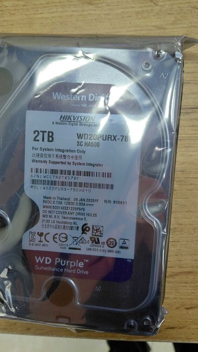 Kompyuter uchun qattiq disk hdd 2tb