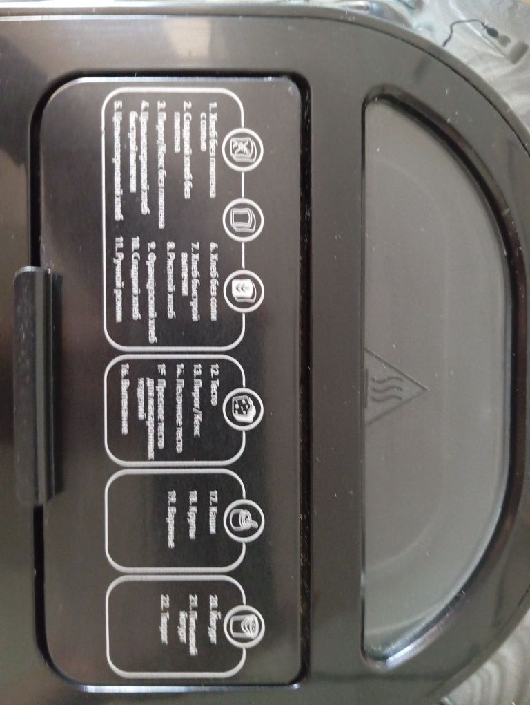 Хоебопечь Moulinex ow251e32