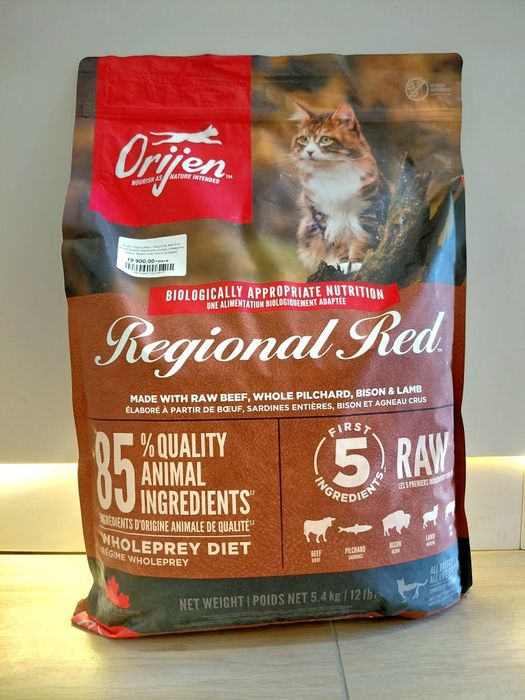 Origen (Ориджен) - Regional Red Cat, беззерновой корм для кошек развес