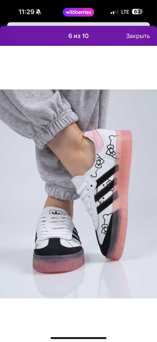 Срочно продаются красовки