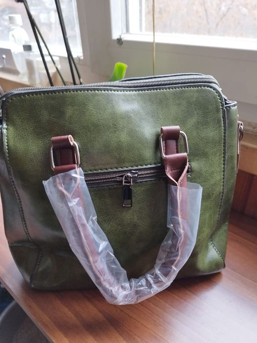 Дамски чанти последни бройки