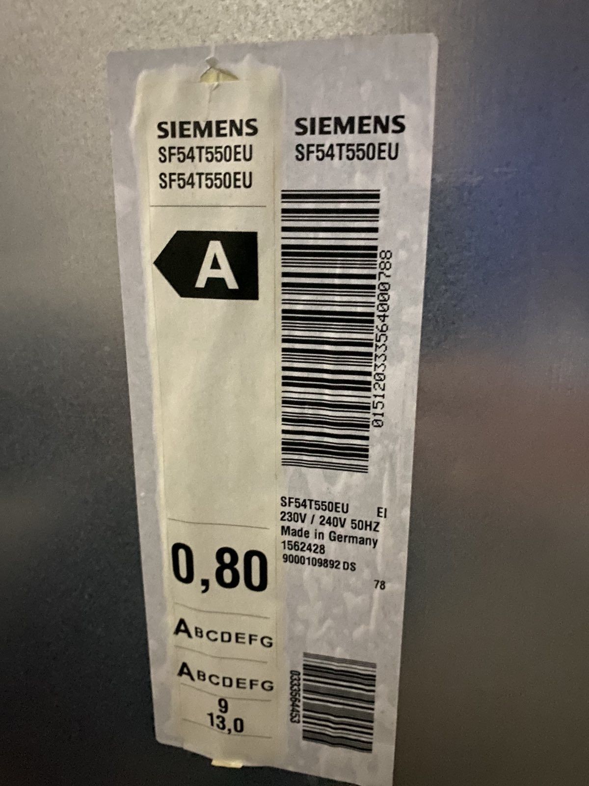 Съдомиялна Siemens