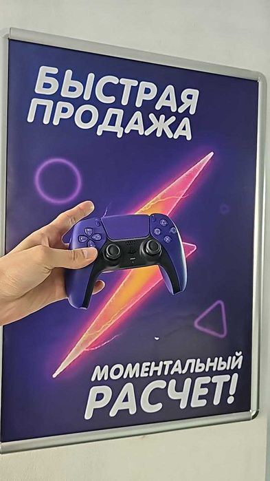 Беспроводной джойстик DualSense CFI-ZCT1W