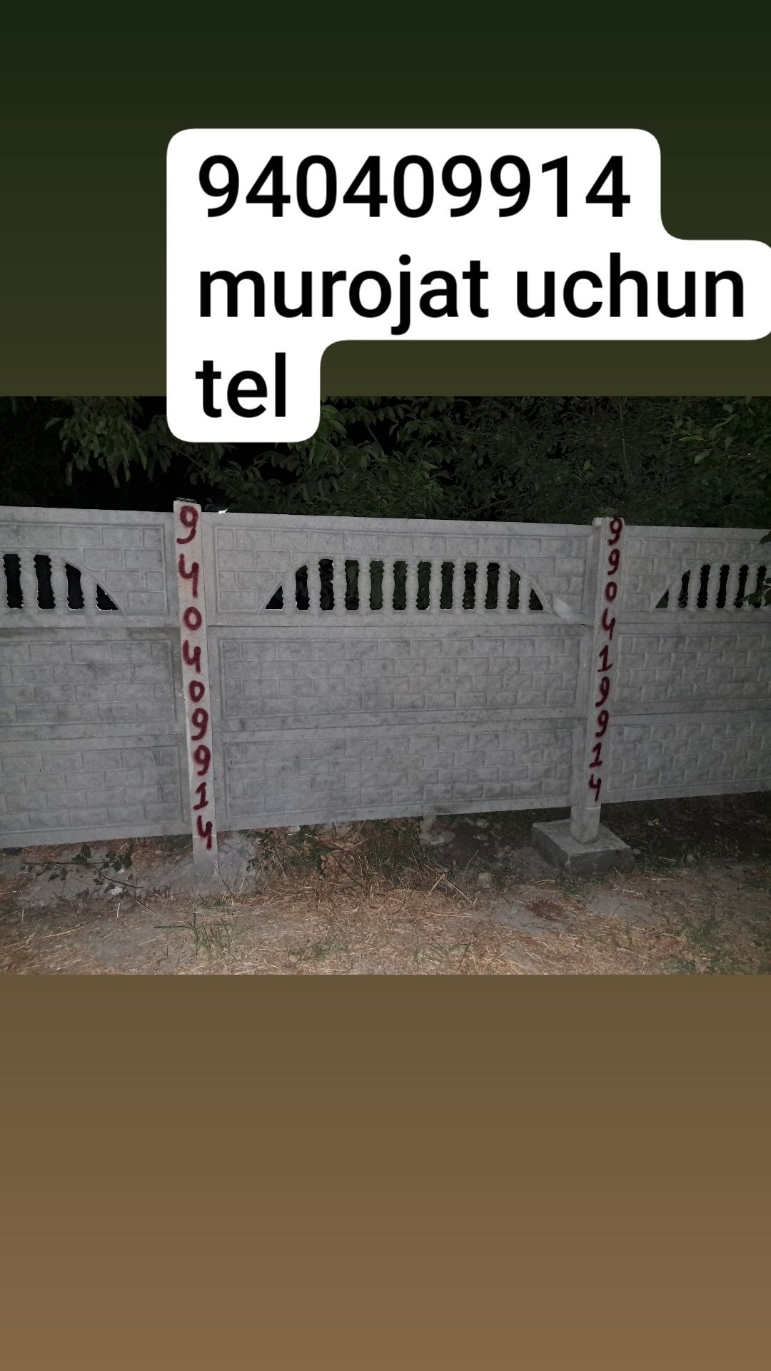 Yevro zabor sotamiz va urnatamiz