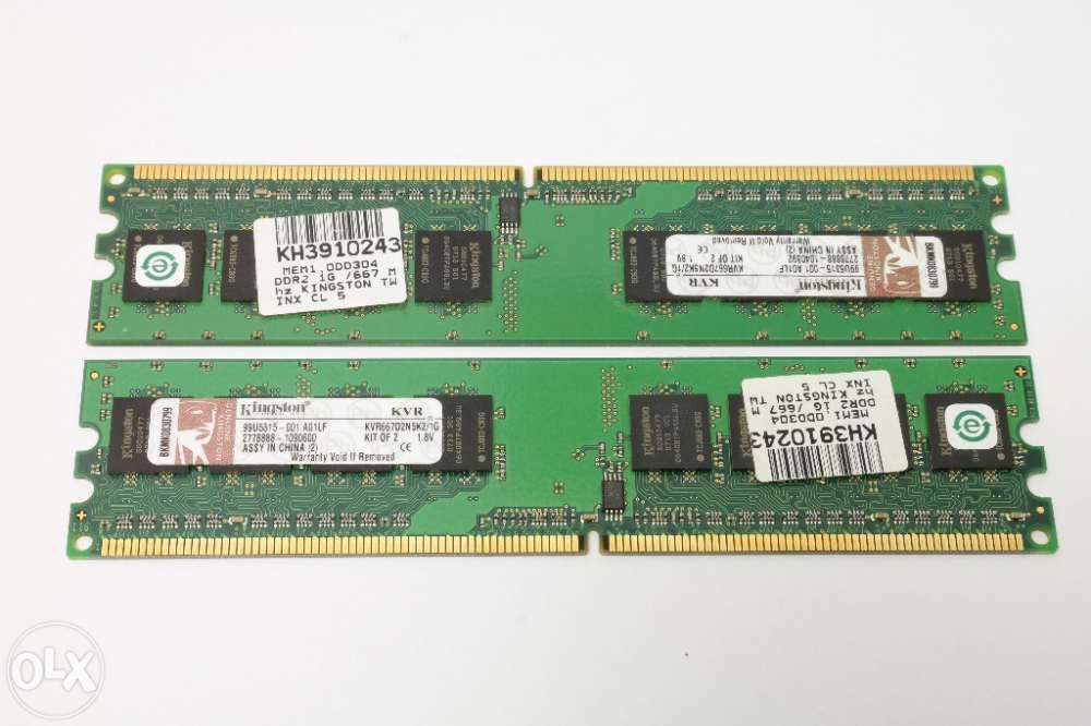 Memorie Kingston 2x1GB DDR2 667MHz 99U5315-001.A01LF