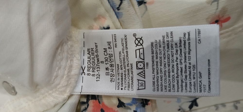 Нови Панталони GAP 8-9г, 132-137см