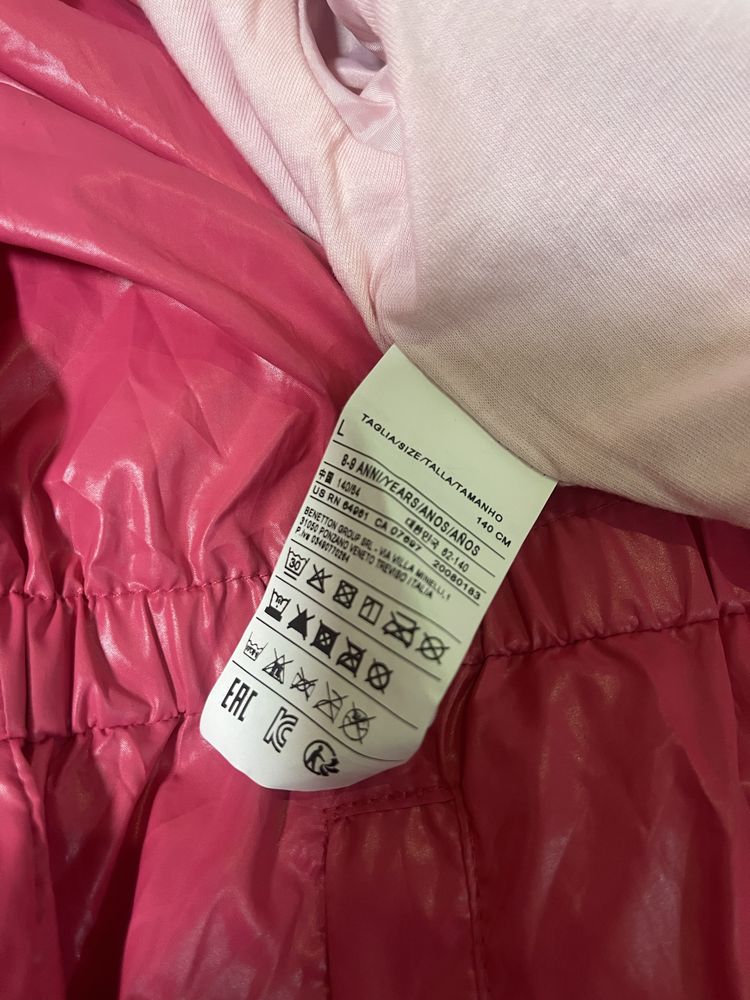 Детско пролетно яке Benetton