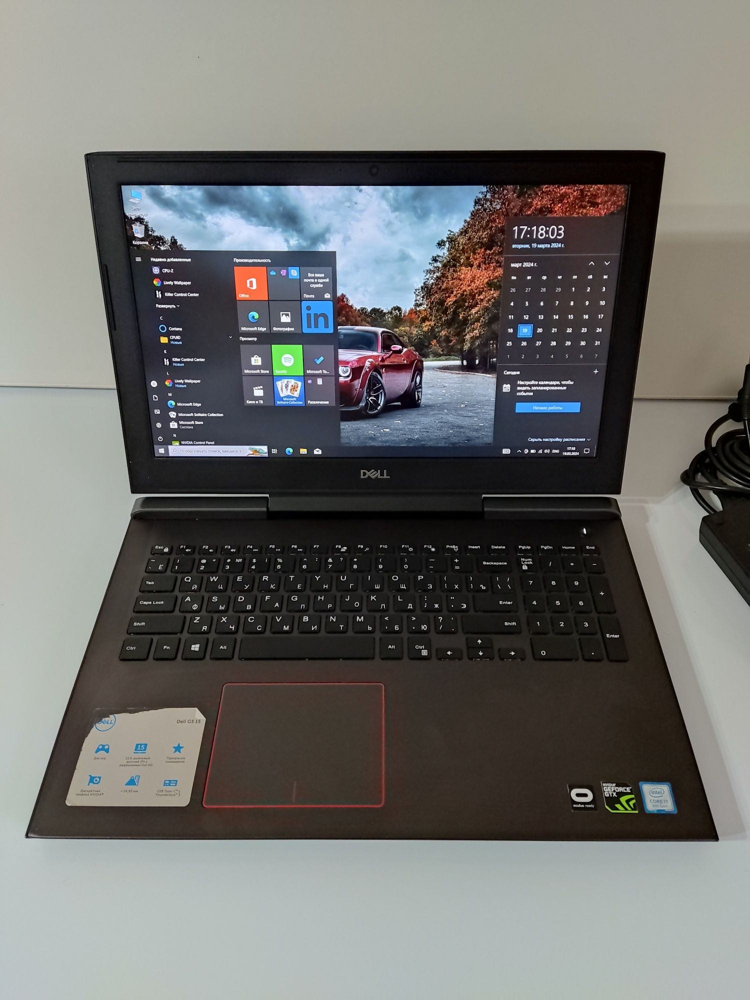 Игровой DELL G5/i7-8750H/RAM16/SSD128/HDD1Tb/GTX1060 Max-Q 6gb