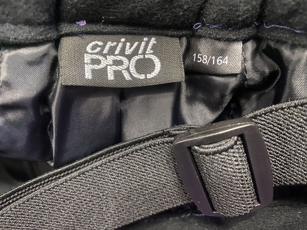 Нов ски панталон и ръкавици Crivit Pro
