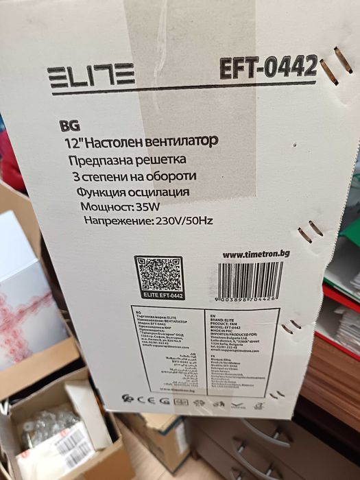 Настолен вентилатор 12" Elite EFT-0442