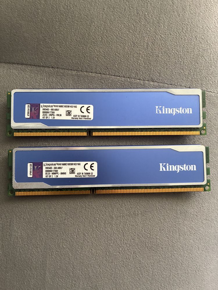 Kingston HyperX Blue 16GB DDR3 1600MHz