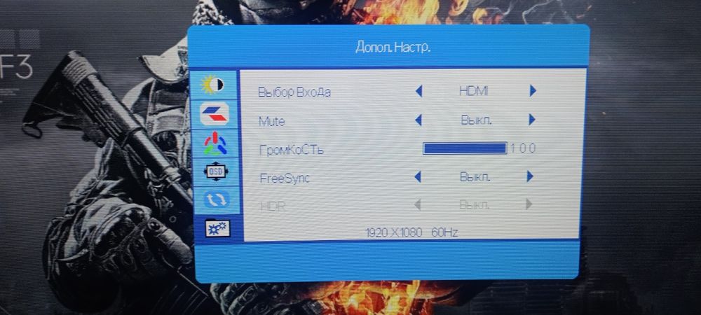 Monitor b/y  10 dona srochno...