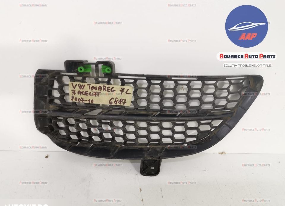 Фолксваген Тоарег / Volkswagen Touareg 7L [фейслифт] Оригинална лява р