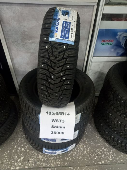 Продам зимнию резину  185/65R14