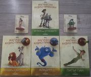 Магически Аудио Приказки Disney