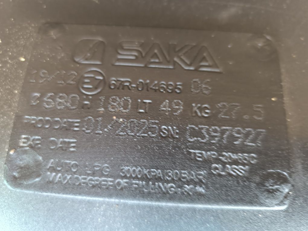 Dr5 1.6 2009г. Газ/бензин
