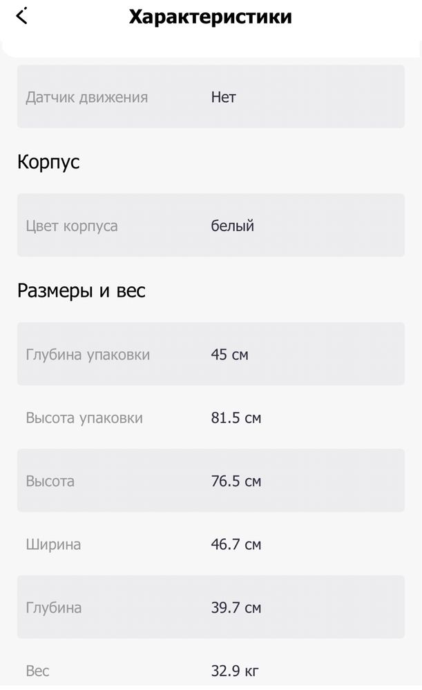 Продам кондиционер Midea мобильный