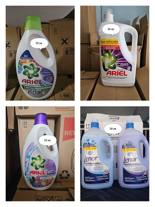 Течни перилни препарати