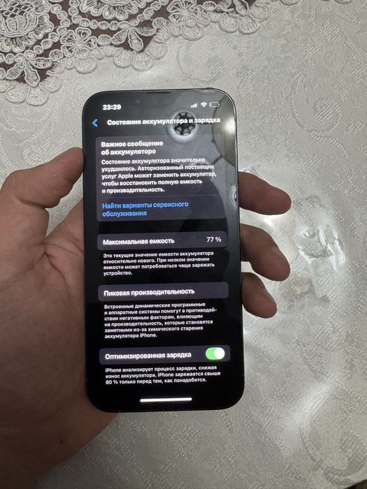 Lifan Skuter Tank 2025 eng oxirgi model zakazga kegan