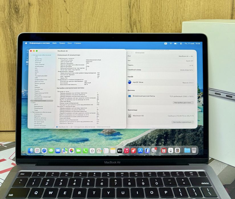 Macbook Air M1 13inch ideal