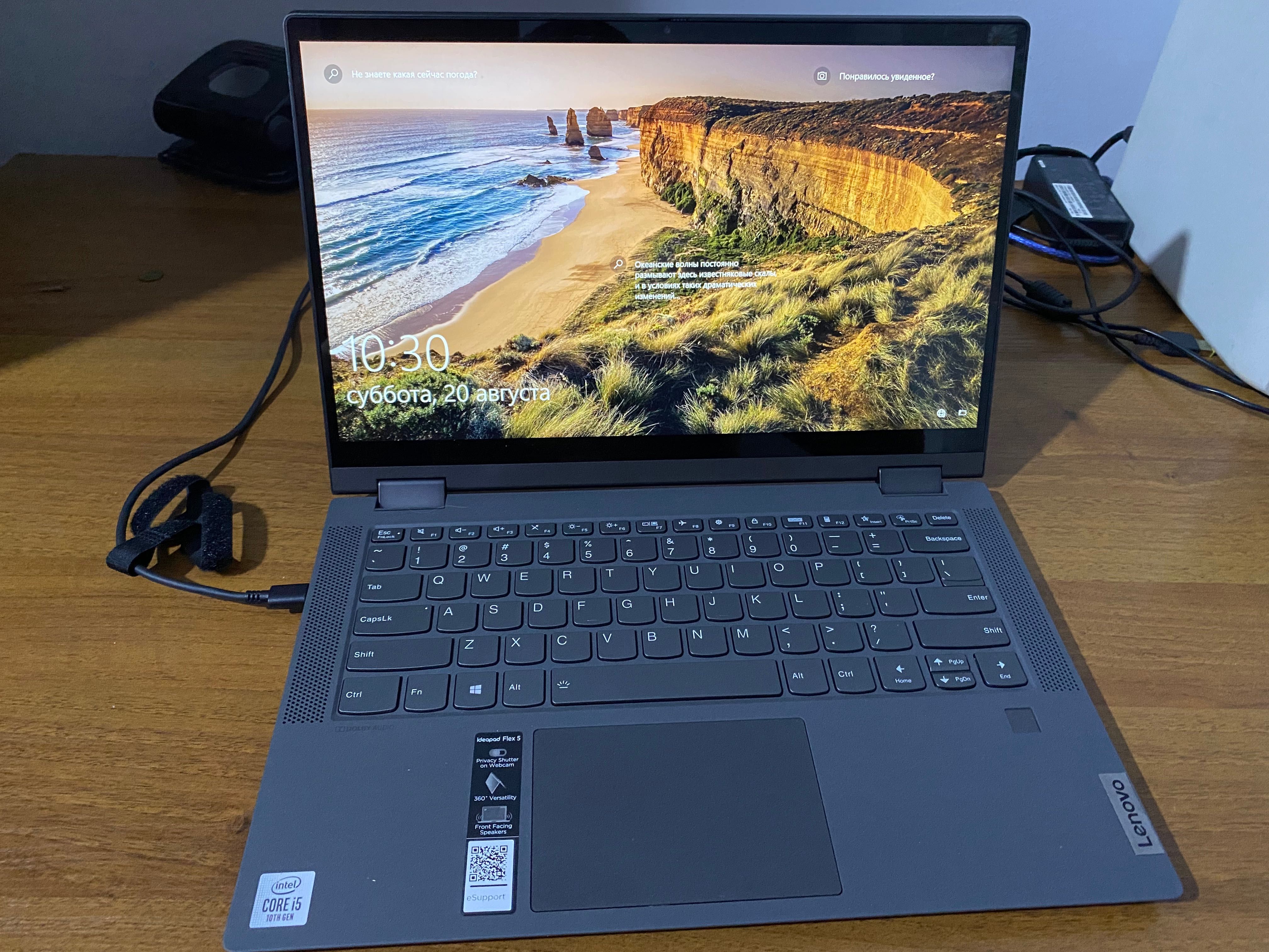 Ноутбук Lenovo Ideapad Flex 5 Core I5 10th gen почти новый из США