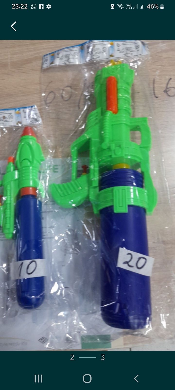 Pistol apa diverse modele și marimi. Preturi exacte in poze.Alte produ