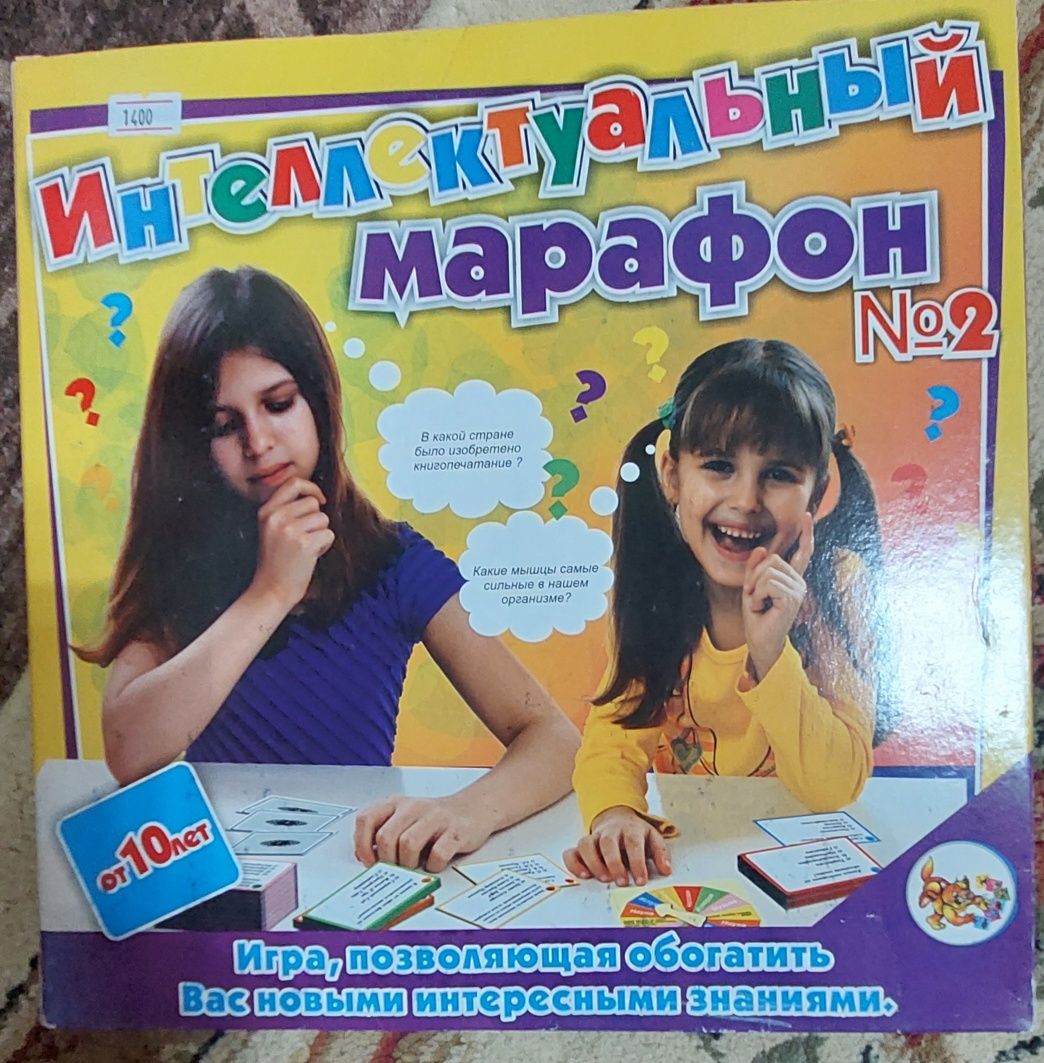 Продам Доу материалы разные