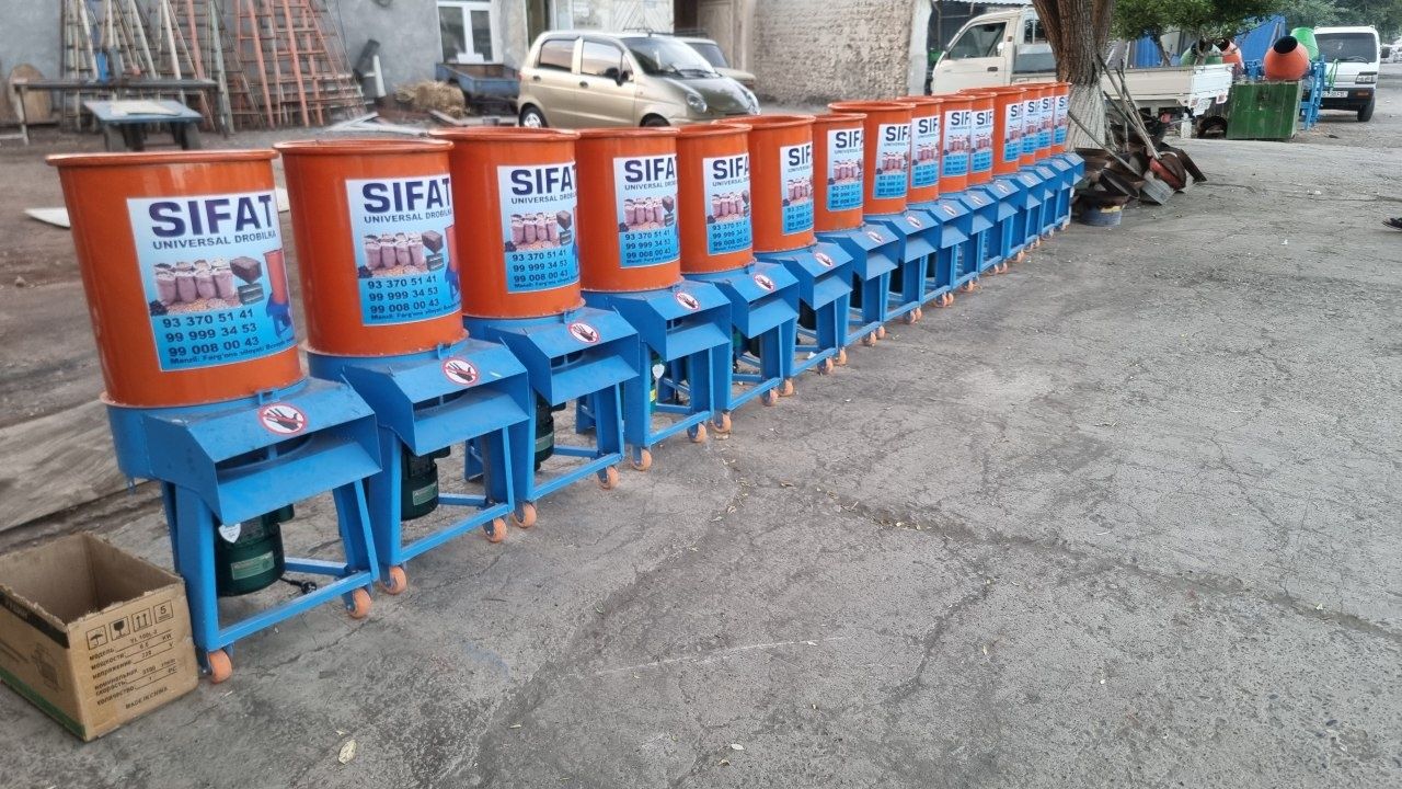 Universal drobilka/Универсал дробилка