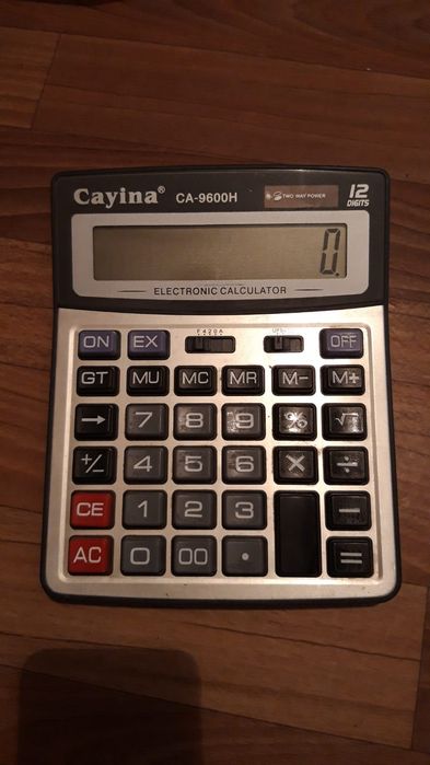 Калькулятор большой.