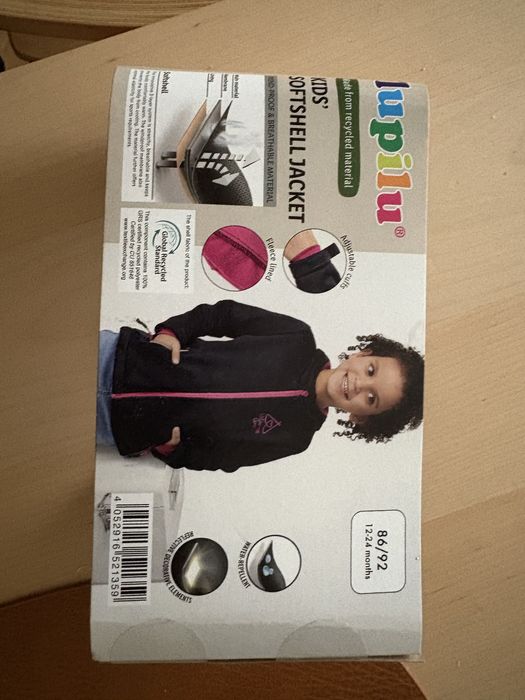 НОВО софтшел яке за дете 86/92, водоустойчиво, softshell jacket lupilu