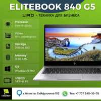 Ноутбук HP EliteBook 840 G5 (Сore i5-8350U 1.60GHz 4/8) г. Алматы.