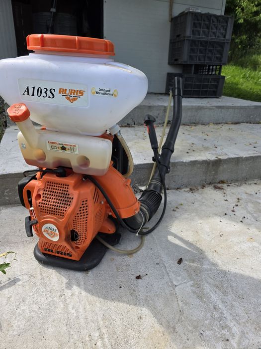 Atomizor ruris putin folosit