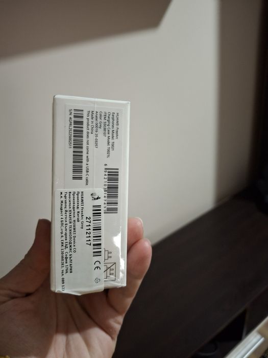 Чисто нови слушалки