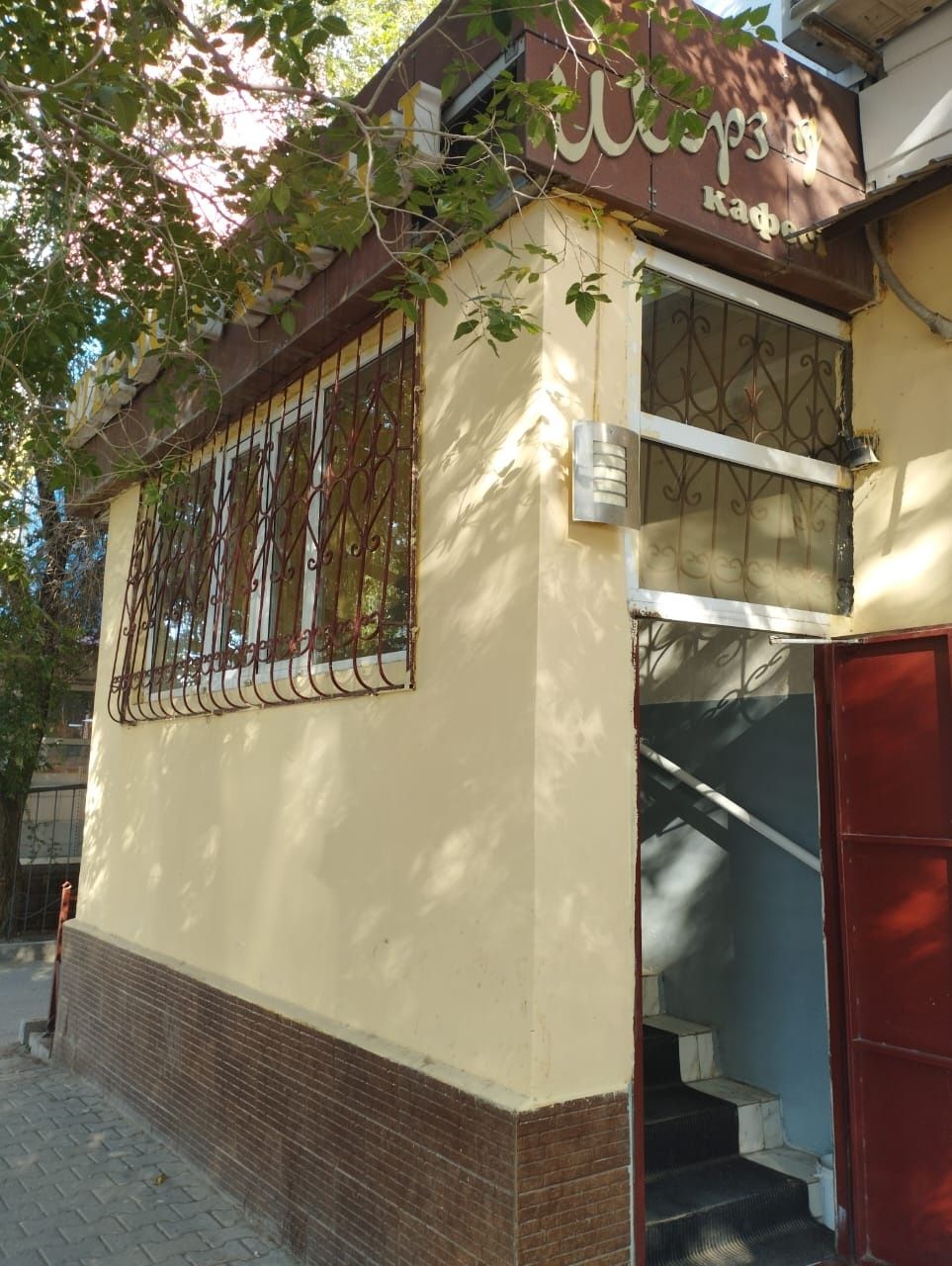 Продаётся коммерческое помещение