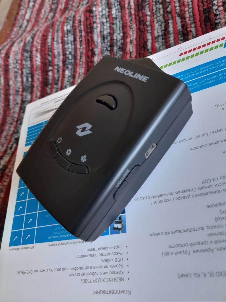 Neoline 7500s antiradar