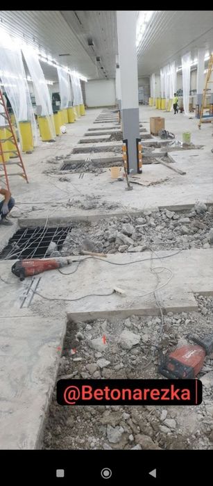 Алмазная резка бетон тешиш асфальт стаяшка кесиш хзматлари хилти xilti