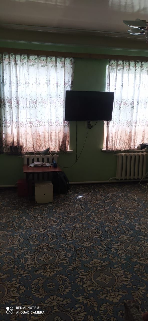 Продаётся дом 4.1 соток