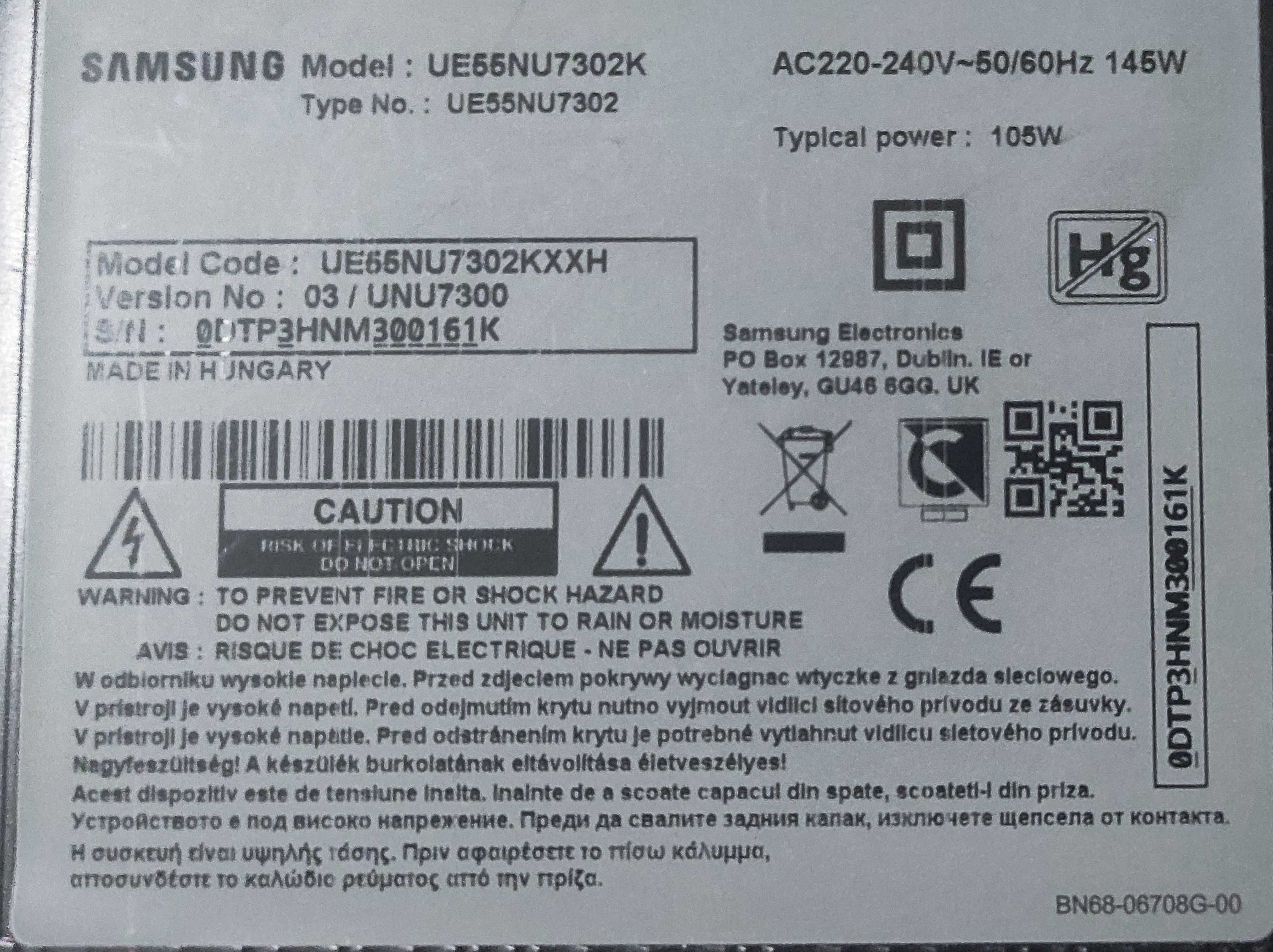 Части за телевизор SAMSUNG