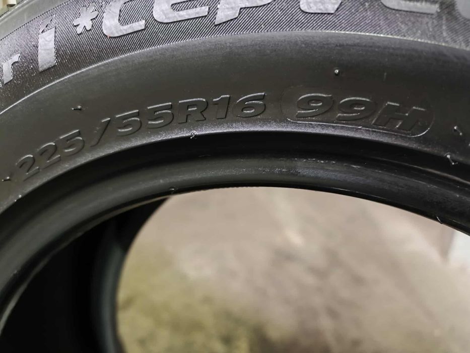 Зимни гуми “Hankook”