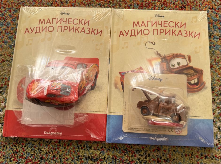 Магически аудио приказки : Колите 1 и Колите 2
