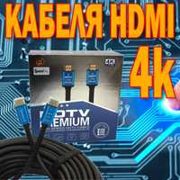 Кабеля HDMI кабеля HDTV premium 4кв большом Ассортименте